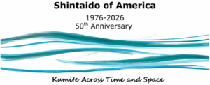 Shintaido-America-50-Anniversary
